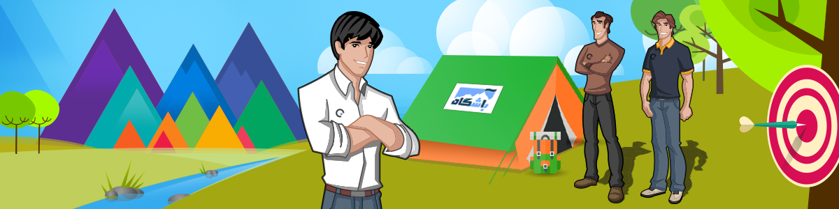 بآشگاه مشتریان کارگزاری آگاه