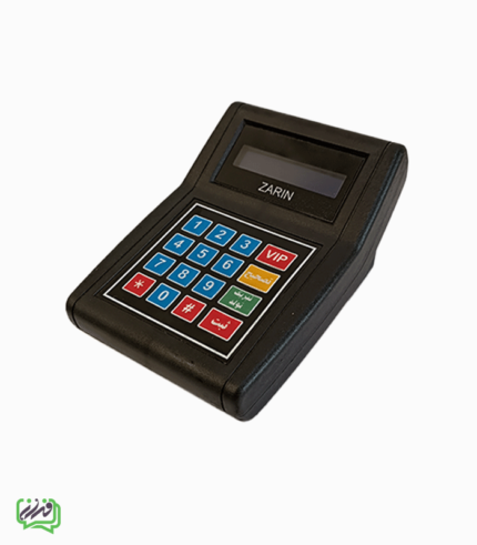 دستگاه ذخیره شماره موبایل مشتری